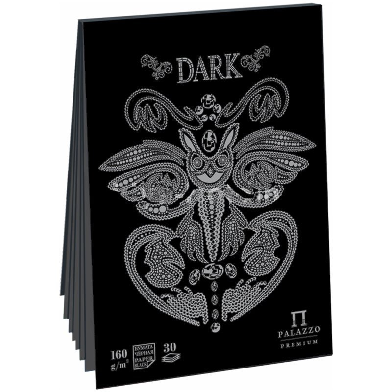 Планшет для эскизов и зарисовок 30л. А5 на склейке Лилия Холдинг "Dark", 160г/м2, черный тонир.офсет