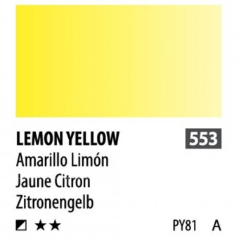 Краска акварельная ShinHanart PWC туба 15 мл № 553 (A) желтый лимон