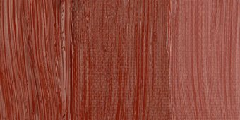 Масляная краска W&N Artists, 37 мл, красный Индийский