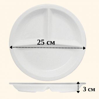 Палитра керамическая D=25 см