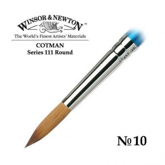 Кисть Winsor&Newton Cotman 111 синтетика, круглая №10