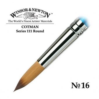 Кисть Winsor&Newton Cotman 111 синтетика, круглая №16