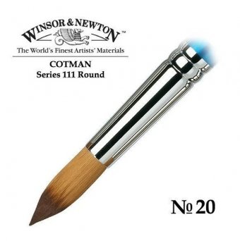 Кисть Winsor&Newton Cotman 111 синтетика, круглая №20