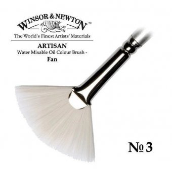 Кисть для масла Winsor&Newton Artisan, короткая, веерная, №3