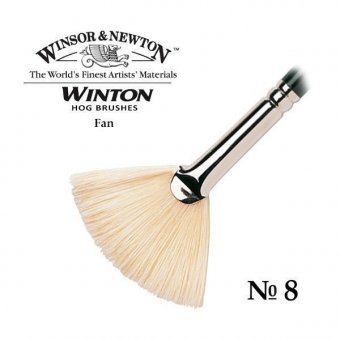 Кисть для масла, Winsor&Newton Winton, свиная щетина, веерная,  №8