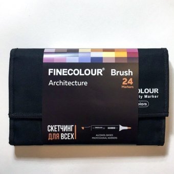 Набор маркеров Finecolour Brush 24 цвета в пенале Архитектура