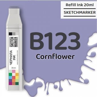 Заправка для маркеров Sketchmarker на спиртовой основе B123 Василек
