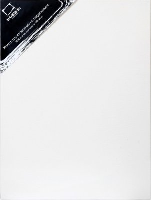 Холст на подрамнике Малевичъ, хлопок 380 гр, 50x50 см