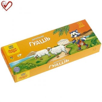 Гуашь детская TouchLife 12 цветов, 17.5 мл