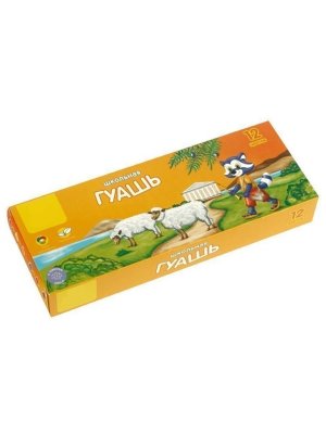 Гуашь детская TouchLife 12 цветов, 17.5 мл