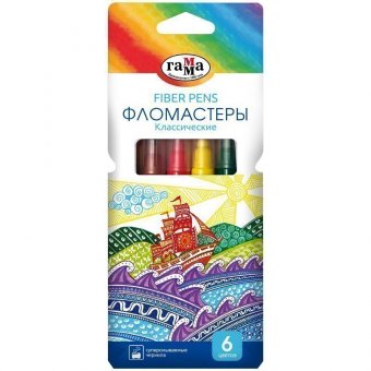 Фломастеры Гамма "Классические", 06цв., смываемые, картон, европодвес