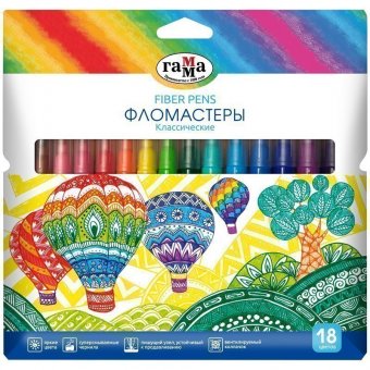 Фломастеры Гамма "Классические", 18цв., смываемые, картон, европодвес