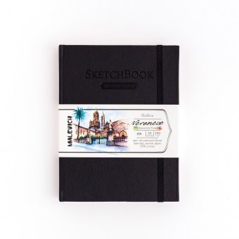 Скетчбук Малевичъ для акварели Veroneze, черный, 200 г/м, 15х20 см, 50л