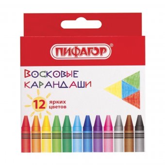 Восковые карандаши ПИФАГОР "СОЛНЫШКО" 12 цветов 227279
