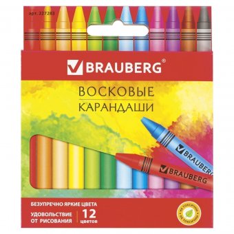 Восковые карандаши BRAUBERG "АКАДЕМИЯ" 12 цветов 227283