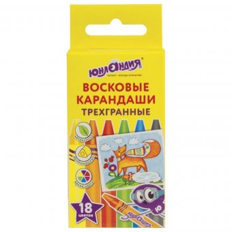 Восковые карандаши трехгранные "ЮНЛАНДИК И МУДРЫЙ ЛИС" 18 цветов 227290