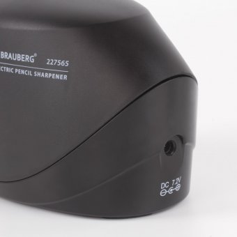 Точилка электрическая BRAUBERG, питание 220 В или 4 батарейки АА 227565