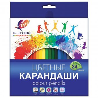 Карандаши цветные ЛУЧ "Классика" 24 цвета 29С 1712-08