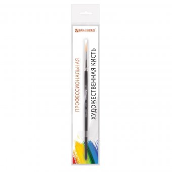 Кисть художественная профессиональная BRAUBERG ART "CLASSIC", синтетика жесткая, № 4 200647