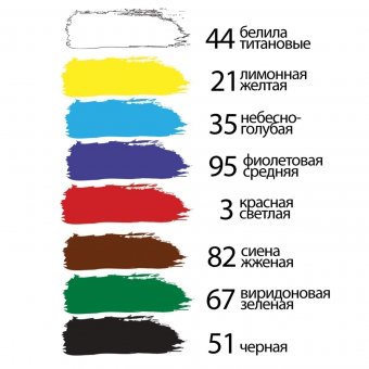 Краски акриловые художественные BRAUBERG ART "DEBUT" 24 штуки, 8 цветов 191128
