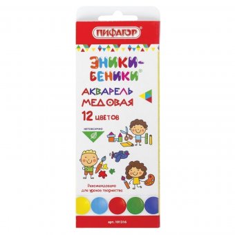 Краски акварельные ПИФАГОР "ЭНИКИ-БЕНИКИ", 12 цветов, медовые, без кисти 191316