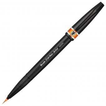 Ручка-кисть PENTEL "Brush Sign Pen Artist", 0,5-5 мм, оранжевая SESF30C-F