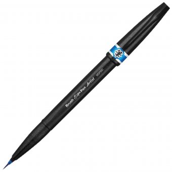 Ручка-кисть PENTEL "Brush Sign Pen Artist", 0,5-5 мм, голубая SESF30C-S