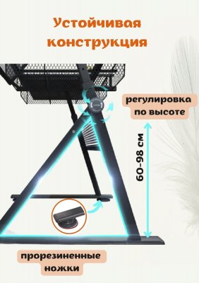 Стол для художественных и чертежных работ SoulArt 2021, черный