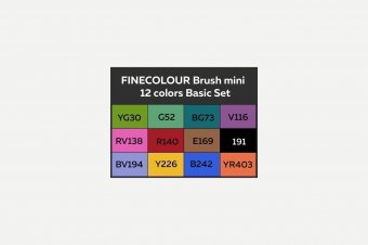 Набор спиртовых маркеров Finecolour mini Brush 12 цветов