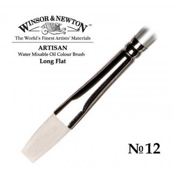 Кисть W&N Artisan для водорастворимых масляных красок, длинная, плоская, №12