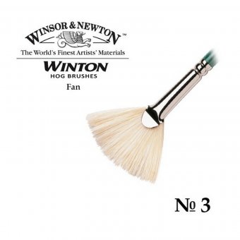Кисть W&N Winton для масляных красок, щетина, веерная, размер №3