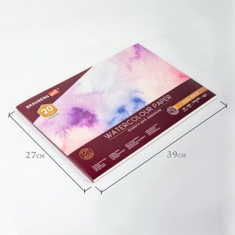 Альбом для акварели, бумага 300 г/м2, 270х390 мм, среднее зерно, 20 листов, склейка, BRAUBERG ART PREMIERE, 11