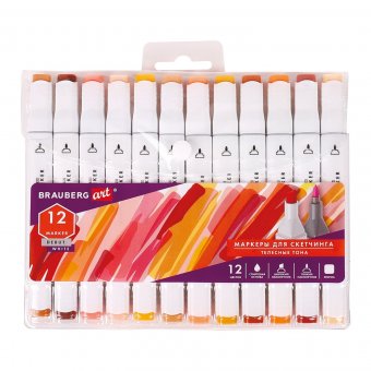 Маркеры для скетчинга двусторонние BRAUBERG ART DEBUT "WHITE", НАБОР 12 шт., телесные цвета, 152137