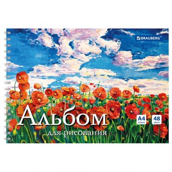 Альбом для рисования, А4, 48 л., гребень, обложка картон, BRAUBERG, 205х290 мм, "Летний пейзаж" (2 вида), 1063