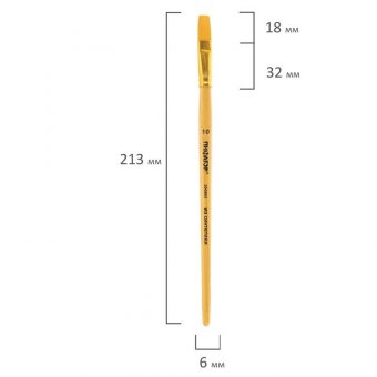 Кисть ПИФАГОР, СИНТЕТИКА, плоская, № 10, деревянная лакированная ручка, с колпачком, пакет с подвесом, 200863