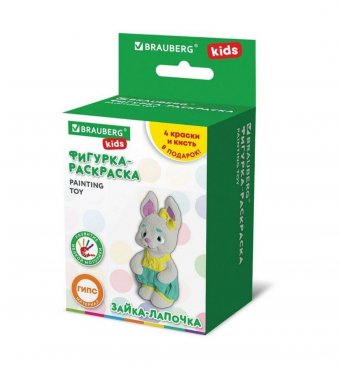 ФИГУРКА ИЗ ГИПСА с красками и кистью для росписи, ассорти, BRAUBERG KIDS, 665203