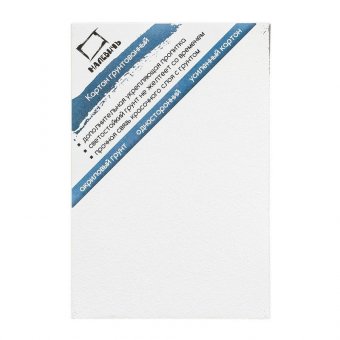 Картон грунтованный односторонний (10х15 см)