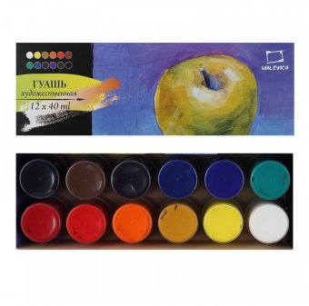 Набор гуаши Малевичъ, 12 цветов по 40 мл 