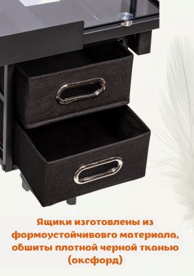 Стол для художников и дизайнеров и светодиодная настольная лампа SoulArt 