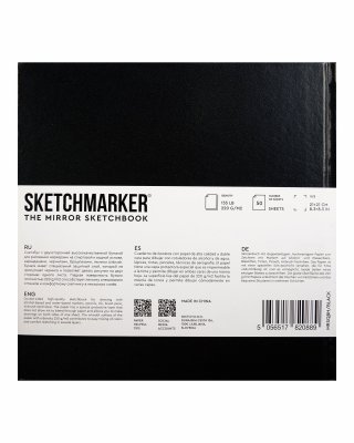 Скетчбук Sketchmarker the mirror 210х210мм, 220 г/м.кв 50л твердая обложка, черная