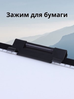 Световой планшет беспроводной ArtPinOk А3 "Профи Плюс" с зажимом