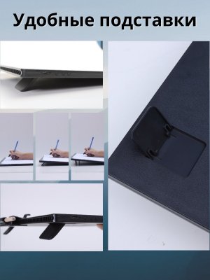 Световой планшет беспроводной ArtPinOk А3 "Профи Плюс" с зажимом