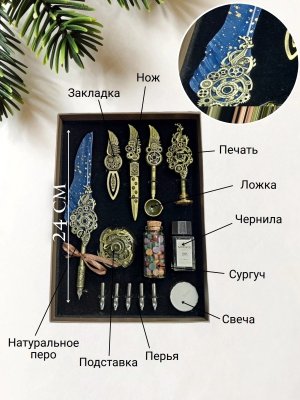 Перьевая ручка для каллиграфии, набор с чернилами и подставкой, синее перо ArtNest
