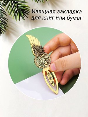 Перьевая ручка для каллиграфии, набор с чернилами и подставкой, синее перо ArtNest