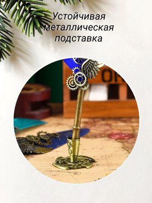 Перьевая ручка для каллиграфии, набор с чернилами и подставкой, синее перо ArtNest