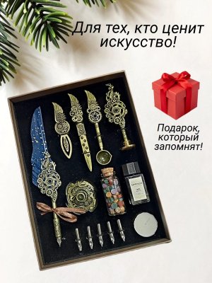 Перьевая ручка для каллиграфии, набор с чернилами и подставкой, синее перо ArtNest
