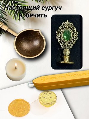 Перьевая ручка для каллиграфии, набор с чернилами и подставкой, зеленое перо ArtNest 228860