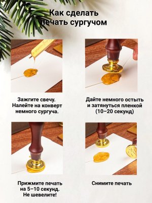 Перьевая ручка для каллиграфии, набор с чернилами и подставкой, красное перо ArtNest 228863