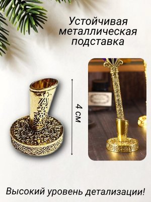 Перьевая ручка для каллиграфии, набор с чернилами и подставкой, черное перо ArtNest 228876