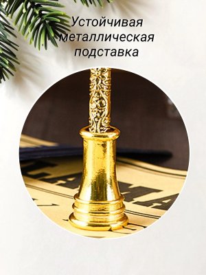 Перьевая ручка для каллиграфии, набор с чернилами и подставкой, черное перо ArtNest 228885